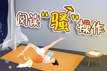 55直播英超